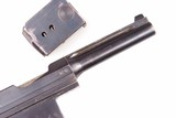 Bergmann 1910-21 Rustkammer, 9mmBB, H.Rk 1737, PCA-133 - 14 of 18
