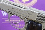 Chinese Arsenal, Austrian Tom, .32ACP, RUS, PCA-165 - 2 of 14