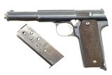 Astra M400 Pistol (1921), Spanish Military, Late Production, 92560, A-1844 - 1 of 14