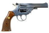 H&R, 925 Prototype, .38 S&W, AF98445X, A-1610 - 2 of 14