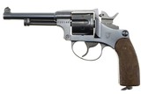 Bern, 1929 Commercial Revolver, Brown Grip, 7.5mm, P26146, I-1103 - 1 of 14