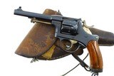 Swiss Bern 1882, Military Revolver, Holster, 7.5mm, 20095, I-1106 - 1 of 14