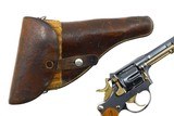 Swiss Bern 1882, Military Revolver, 7.5mm, 21050, I-1107 - 18 of 20