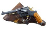 Swiss Bern 1882, Military Revolver, 7.5mm, 21050, I-1107 - 1 of 20