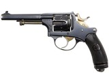 Swiss Bern 1882, Military Revolver, 8956, I-1111 - 1 of 18