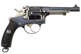 Swiss Bern 1882, Military Revolver, 8956, I-1111 - 2 of 18