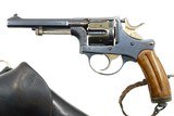 Early Swiss Bern 1882, Revolver, Commercial, VAUD, ANTIQUE, P113, O-88 - 1 of 14