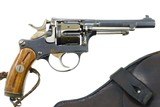 Early Swiss Bern 1882, Revolver, Commercial, VAUD, ANTIQUE, P113, O-88 - 2 of 14