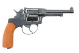Bern, M1929, Red Grip, Swiss Military, Revolver, 54369, I-1179 - 2 of 8