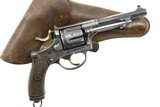 Bern 1882 Swiss Military Revolver, Holster, ANTIQUE, 1937, O-89 - 2 of 15