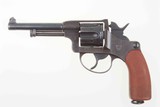 Bern, M1929, Revolver, 50026, I-528 - 3 of 12