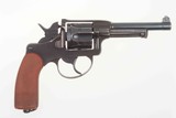 Bern, M1929, Revolver, 50026, I-528 - 2 of 12