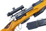 Bern, ZFK, K31-55, Sniper Rifle, 4531, I-730