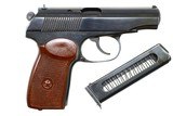 Russian Izhevsk Makarov 1983, CT5118, A-541 - 2 of 7