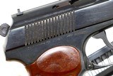 Russian Izhevsk Makarov 1983, CT5118, A-541 - 4 of 7