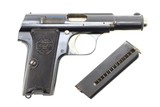 Fantastic Astra M300 Pistol, Spanish Civil War, 522696, A-1843 - 2 of 12