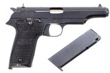 MAB, Model R, 9mm, 1042, A-1707 - 2 of 11