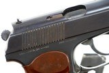 Russian Izhevsk, Makarov, 1976, PY3524, A-728 - 3 of 7