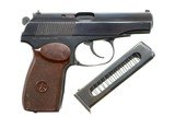 Russian Izhevsk, Makarov, 1976, PY3524, A-728 - 4 of 7