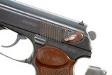 Russian Izhevsk, Makarov, 1976, PY3524, A-728 - 2 of 7