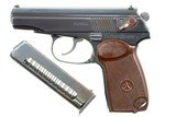 Russian Izhevsk, Makarov, 1976, PY3524, A-728 - 1 of 7