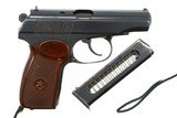 Russian Izhevsk, Makarov, Military, 1983, CT5113, A-710 - 2 of 8