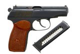 Russian Izhevsk, Makarov, Military, 1983, CT1747, A-711 - 2 of 7