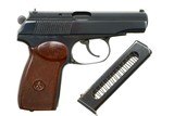 Russian Izhevsk, Makarov, Military, 1976, TB3765, A-712 - 2 of 7