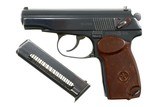 Russian Izhevsk, Makarov, Military, 1976, TB3765, A-712 - 1 of 7