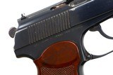 Russian Izhevsk, Makarov, Military, 1976, PK5829, A-718 - 4 of 7