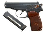 Russian Izhevsk, Makarov, Military, 1976, PK5829, A-718 - 1 of 7