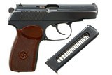 Russian Izhevsk, Makarov, Military, 1976, PK5829, A-718 - 2 of 7