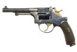 Bern, 1882, Revolver, Antique, Commercial, P7616, O-94 - 1 of 14