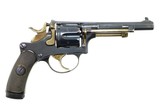 Bern, 1882, Military Revolver, Antique, 3920, O-97 - 2 of 15