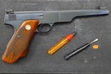 Colt, Match Target Woodsman, .22LR, MT3032, A-1867 - 10 of 19