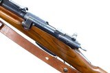 Bern K31-43 Swiss Military Sniper Rifle, Matching, 7.5X55, 451716, I-1143 - 13 of 16