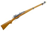 Bern K31-43 Swiss Military Sniper Rifle, Matching, 7.5X55, 451716, I-1143 - 2 of 16