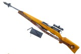 Bern, ZFK, K31-55, Sniper Rifle, 4531, I-730 - 3 of 23