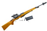 Bern, ZFK, K31-55, Sniper Rifle, 4531, I-730 - 2 of 23