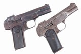 Chinese, FN 1900, Copy, Pair, Same Serial Number, 126063, PCA-63, PCA-64 - 1 of 9