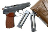 Russian Military Makarov Rig, HK6067, 62-date, A-199 - 2 of 12