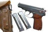 Russian Military Makarov Rig, HK6067, 62-date, A-199 - 1 of 12