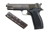 MAC, 1950, French Military, 9mmP, A7.140, A-1764 - 1 of 9