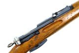 Bern, K31, Swiss Military Rifle, 975183, I-1053 - 5 of 8