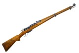 Bern, K31, Swiss Military Rifle, 975183, I-1053 - 2 of 8