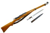 Bern, K31, Swiss Military Rifle, 230985, I-1063 - 2 of 12