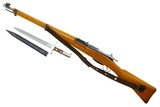Bern, K31, Swiss Military Rifle, 230985, I-1063 - 1 of 12