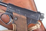 Toriimatsu, Nambu T14, Holster, 18524, A-1553 - 4 of 15