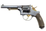 Bern, 1882, Military Revolver, Antique, 3140, O-93