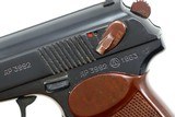 Russian Military Makarov Rig, #3992, 63 date, A-204 - 8 of 14